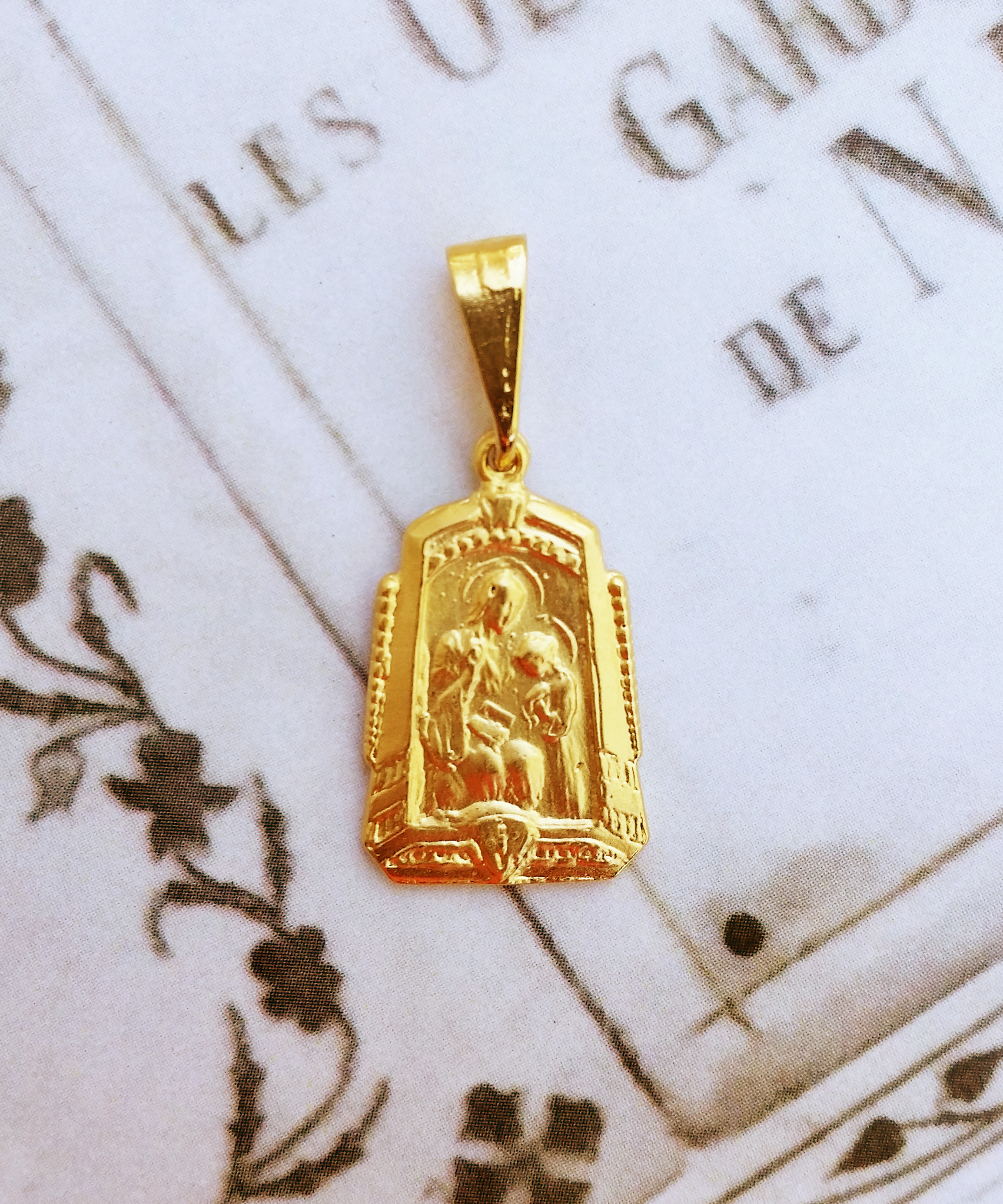 Saint Ann Medal