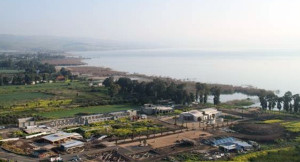 Ariel view of the entire Magdala Project