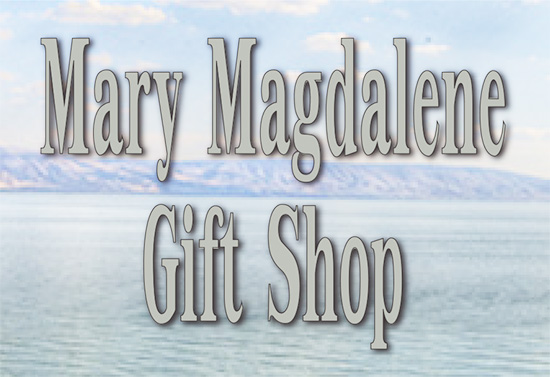 Mary Magdalene - 550px x 146 px
