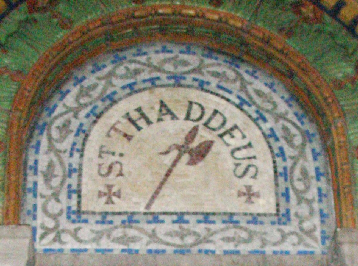 Thaddeus_mosaic